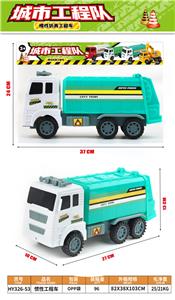 Inertia series - OBL10128299