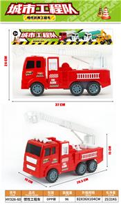 Inertia series - OBL10128300