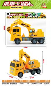 Inertia series - OBL10128301