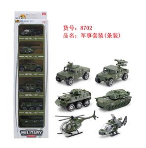 Die-cast toys - OBL10128302