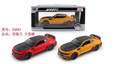 Die-cast toys - OBL10128304