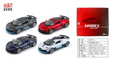 Die-cast toys - OBL10128306