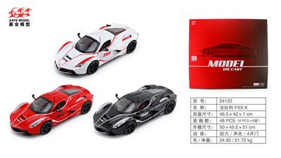 Die-cast toys - OBL10128310