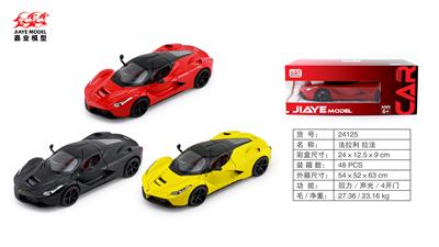 Die-cast toys - OBL10128313