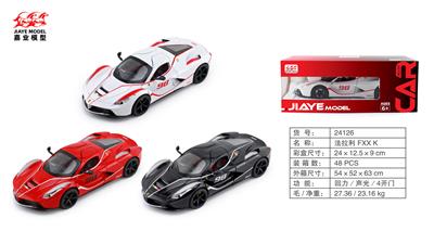 Die-cast toys - OBL10128314
