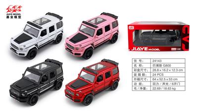 Die-cast toys - OBL10128319