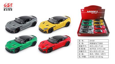 Die-cast toys - OBL10128330