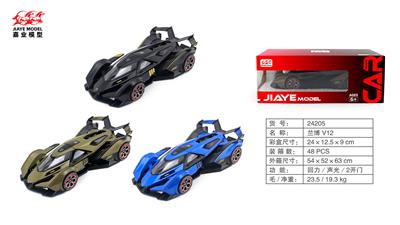 Die-cast toys - OBL10128338