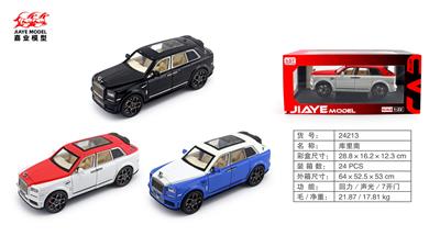 Die-cast toys - OBL10128340