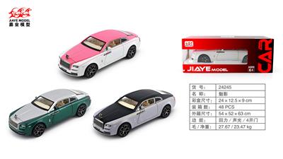 Die-cast toys - OBL10128350