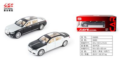 Die-cast toys - OBL10128362