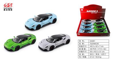 Die-cast toys - OBL10128366