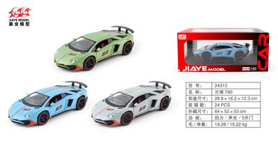 Die-cast toys - OBL10128376