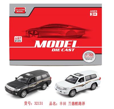 Die-cast toys - OBL10128380