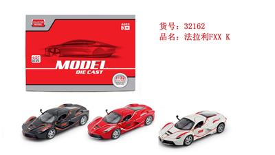 Die-cast toys - OBL10128381