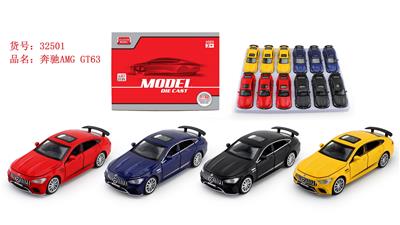 Die-cast toys - OBL10128390