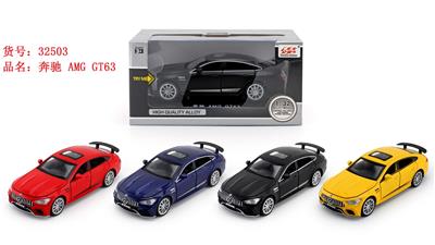 Die-cast toys - OBL10128391