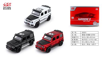 Die-cast toys - OBL10128392