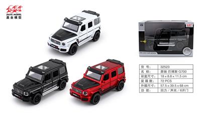 Die-cast toys - OBL10128393