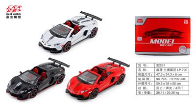 Die-cast toys - OBL10128406