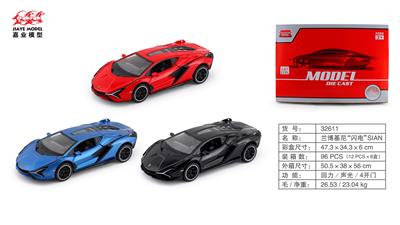 Die-cast toys - OBL10128410