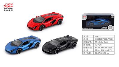 Die-cast toys - OBL10128411