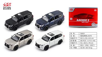 Die-cast toys - OBL10128414