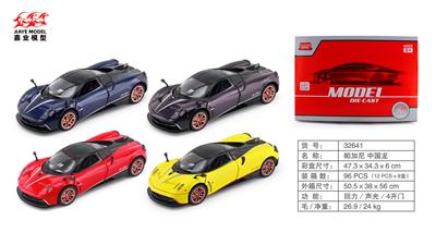 Die-cast toys - OBL10128416