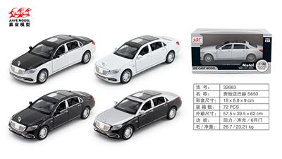 Die-cast toys - OBL10128423