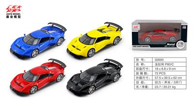 Die-cast toys - OBL10128425