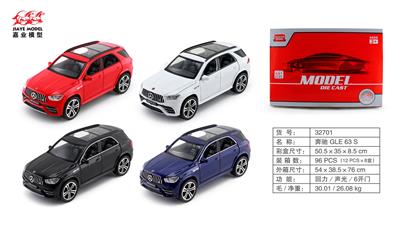 Die-cast toys - OBL10128426