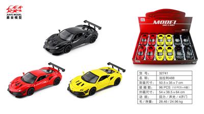Die-cast toys - OBL10128432