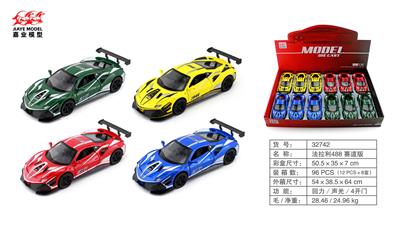 Die-cast toys - OBL10128433
