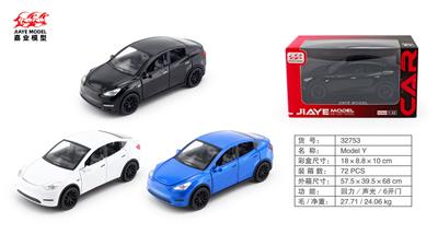 Die-cast toys - OBL10128437