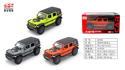 Die-cast toys - OBL10128439