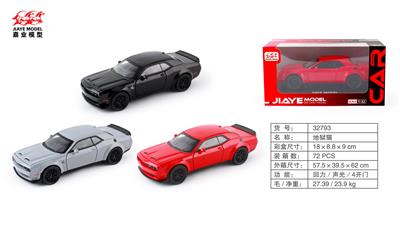 Die-cast toys - OBL10128445
