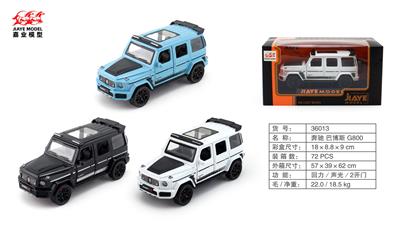 Die-cast toys - OBL10128446