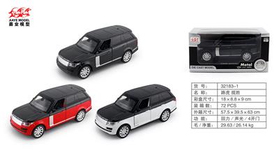 Die-cast toys - OBL10128461