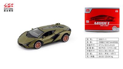Die-cast toys - OBL10128466
