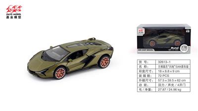 Die-cast toys - OBL10128467