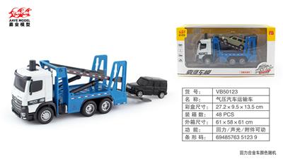 Die-cast toys - OBL10128483