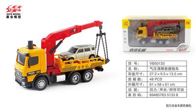 Die-cast toys - OBL10128484