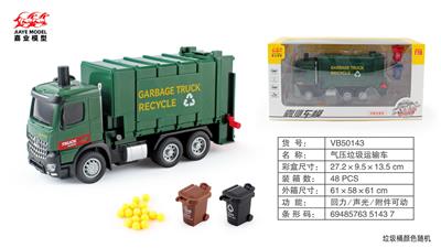 Die-cast toys - OBL10128485