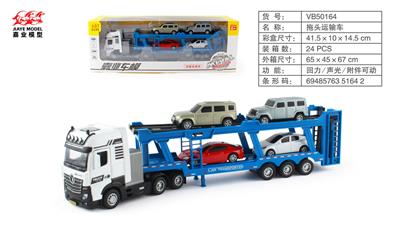 Die-cast toys - OBL10128488