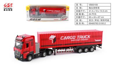 Die-cast toys - OBL10128491