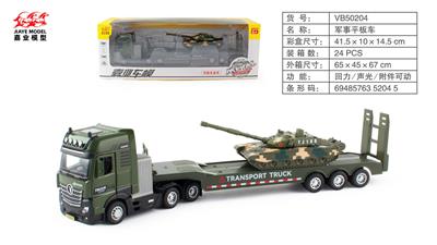 Die-cast toys - OBL10128493