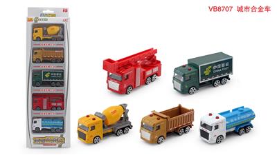 Die-cast toys - OBL10128499