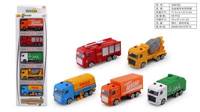 Die-cast toys - OBL10128500