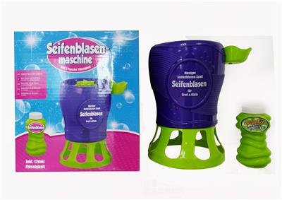 BUBBLE SET - OBL10128582