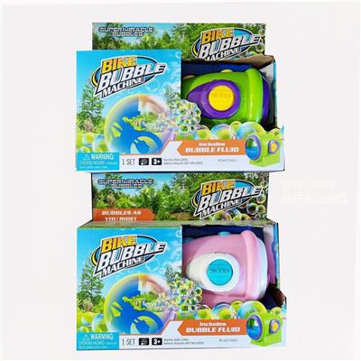 BUBBLE SET - OBL10128584